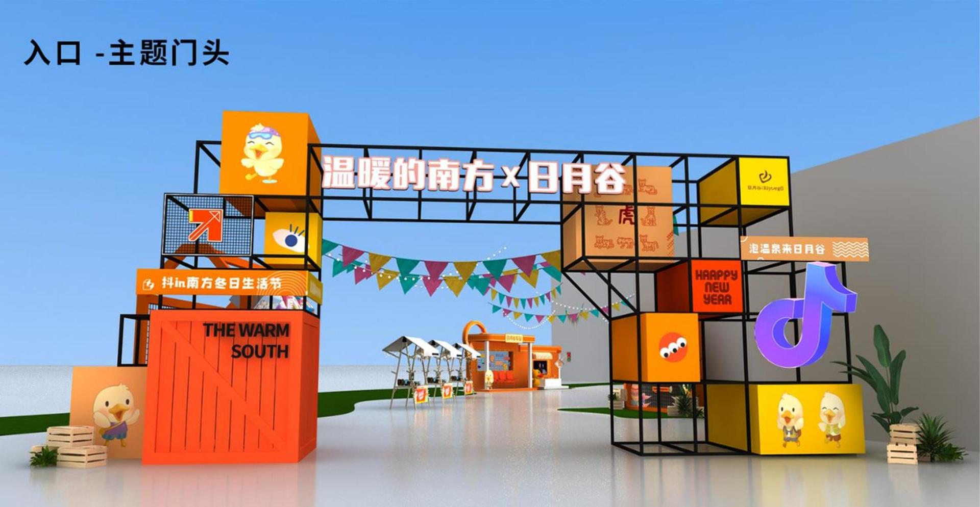 恒景创传媒文化主办“数字时代文化创新”行业论坛